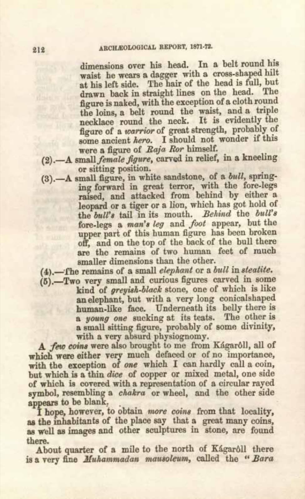 Page 212 of the 1874 survey describing sculpture and a worn metal piece at Kagarol